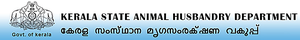 Animal Husbandry Dept