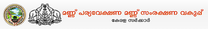 Soil Survey & Conservation