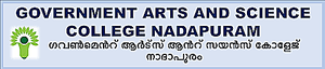 Arts College Nadapuram